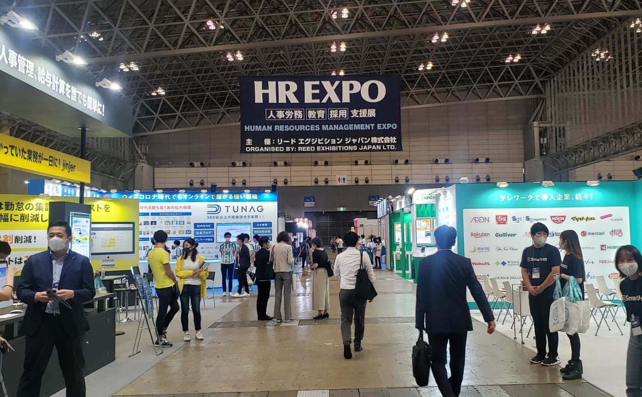 初の HR EXPO を終えて｜株式会社クインテット《Pando》