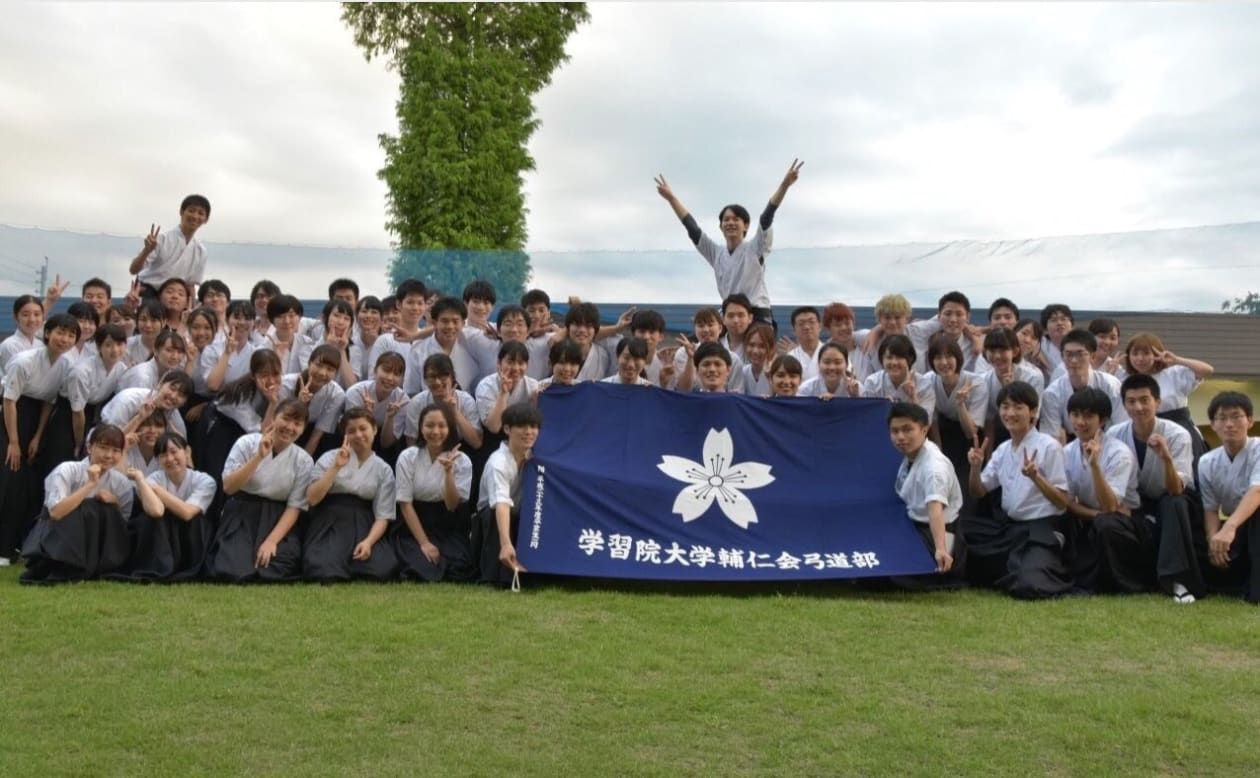 新歓 弓道部 学習院大学運動部常任委員会 Pando