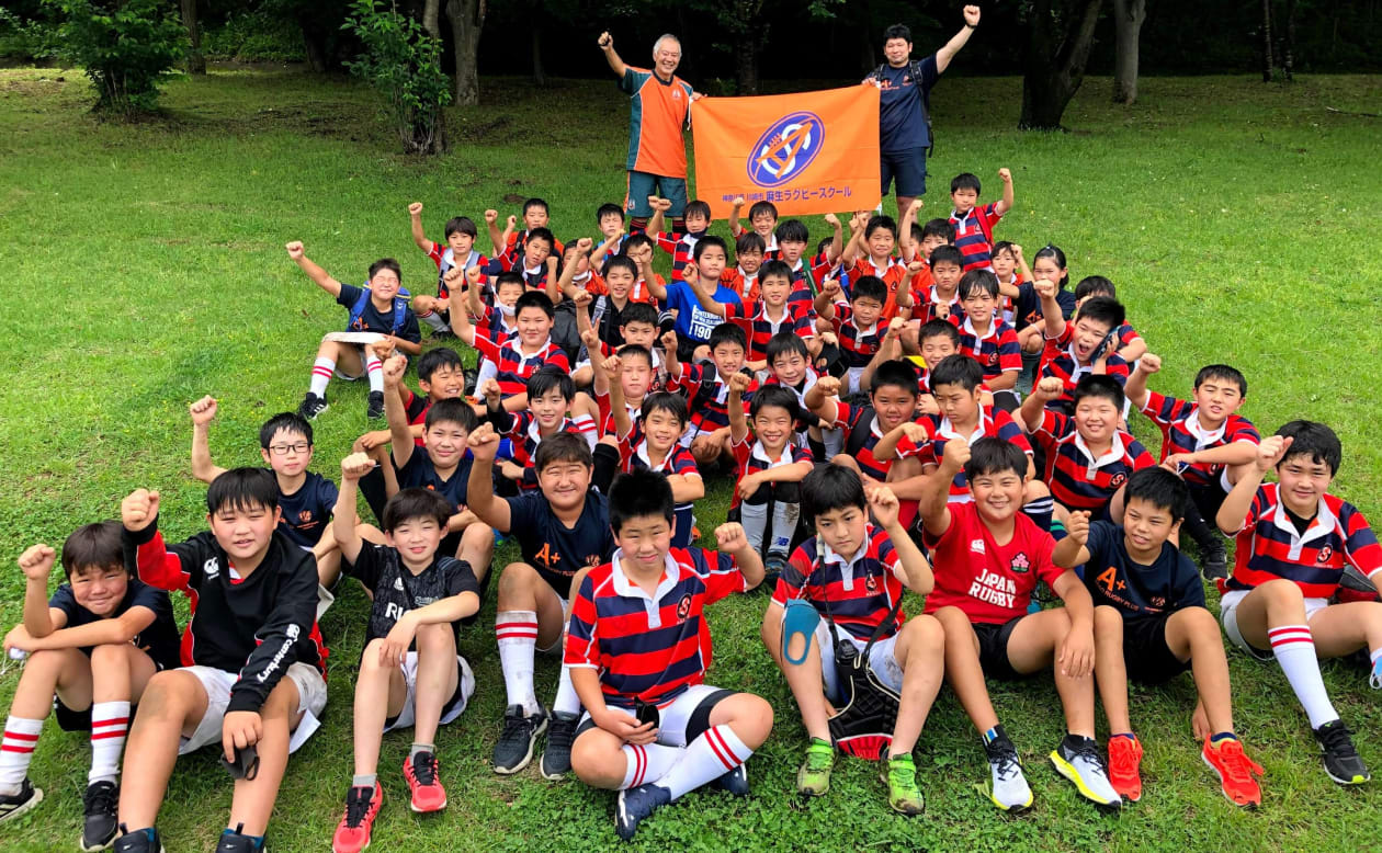 セールシャークス ラグビー ユニフォーム ジャージ NEW公式戦