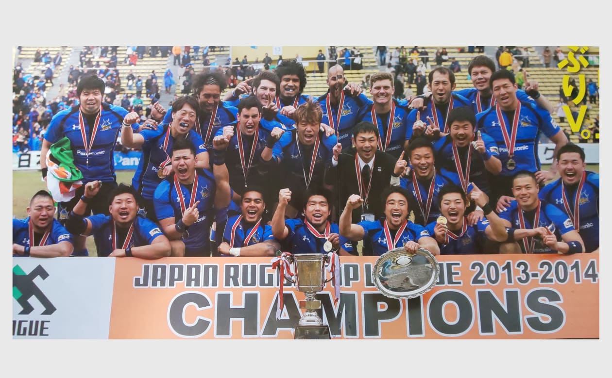 交野ラグビースクール Rkids ラグビーキッズ Pando 交野ラグビースクール Rkids ラグビーキッズ Pando