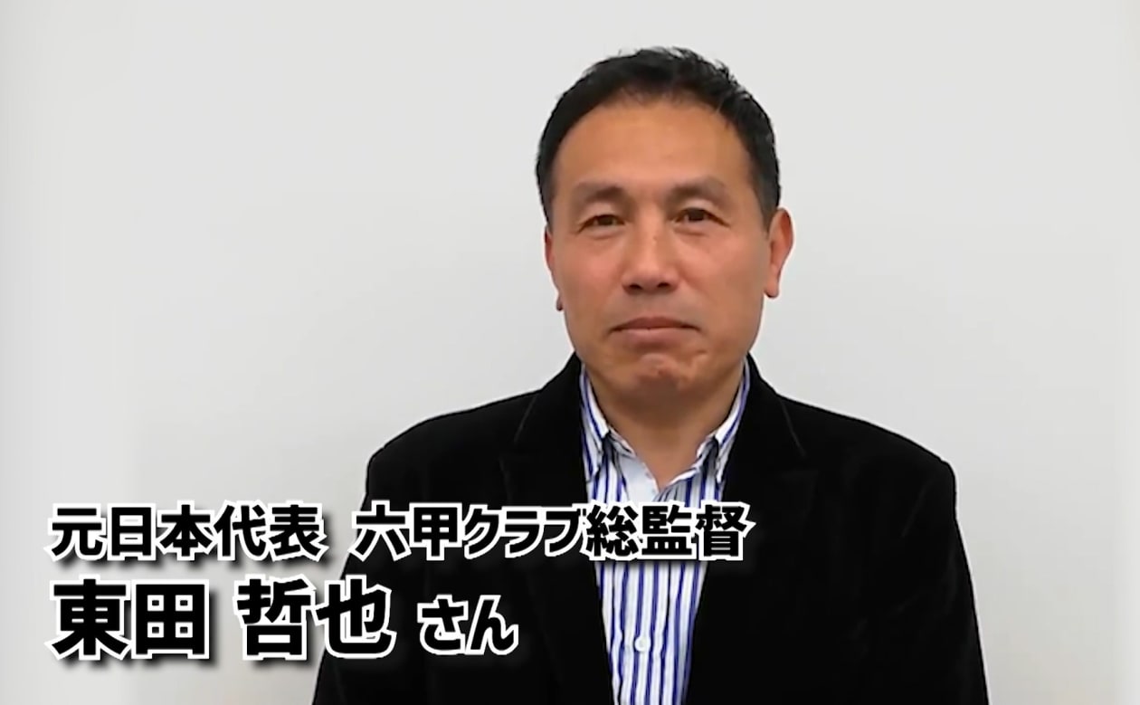 「勇気のパス」東田哲也さん｜Rkids＜ラグビーキッズ＞《Pando》