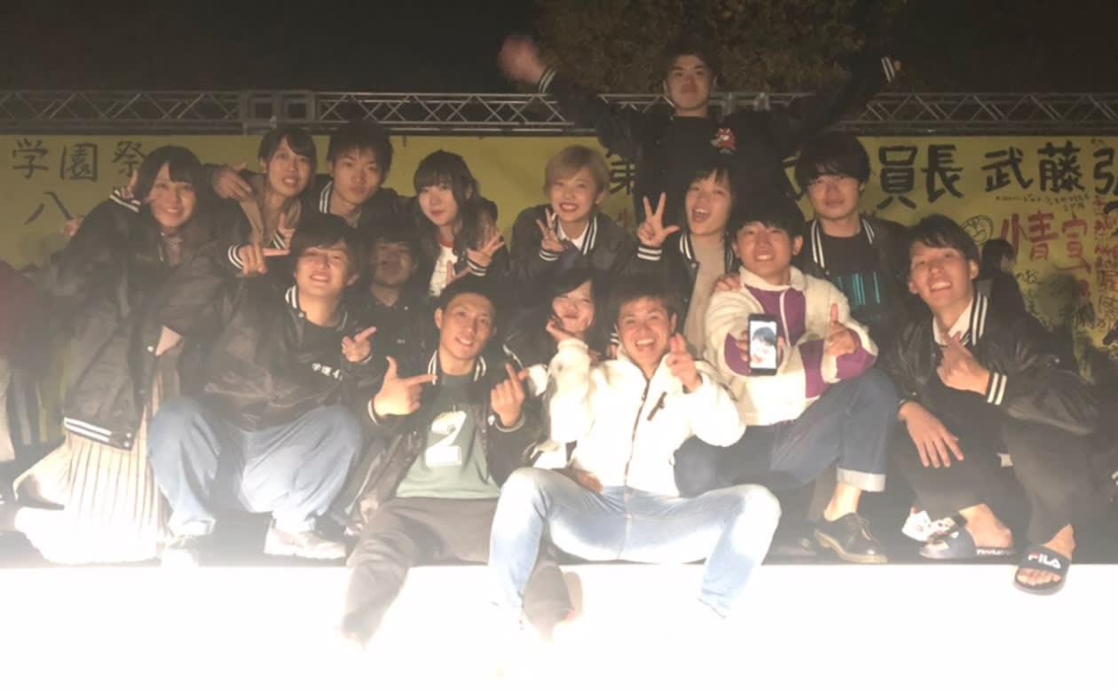 メンバー 大分大学学園祭運営委員会 Pando メンバー 大分大学学園祭運営委員会 Pando