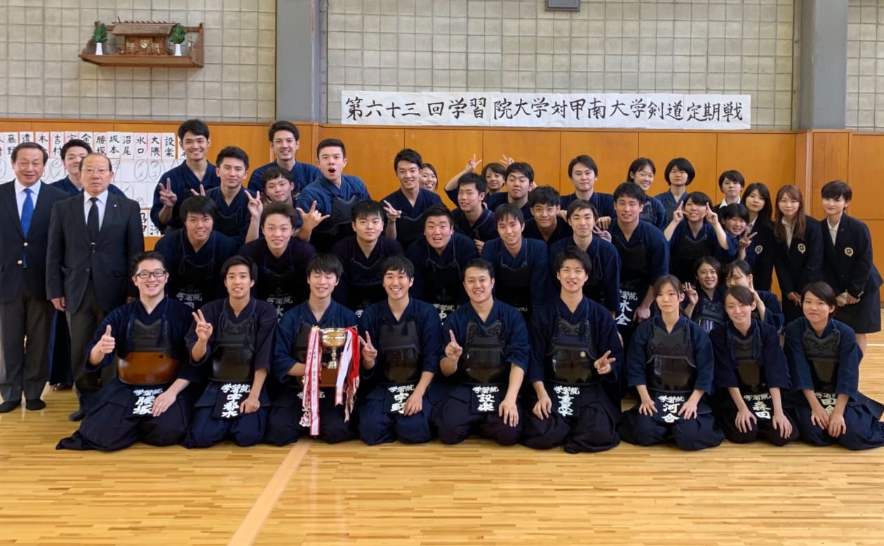 大森 香乃子 学習院大学輔仁会剣道部 の仕事 活動 Pando 大森 香乃子 学習院大学輔仁会剣道部 の仕事 活動 Pando