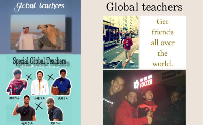 Global Teachers