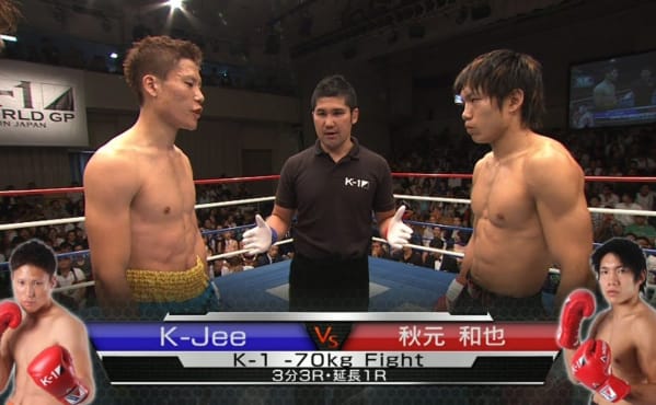 〈K-1 WORLD GP 2015 〉K-Jee VS 秋元 和也