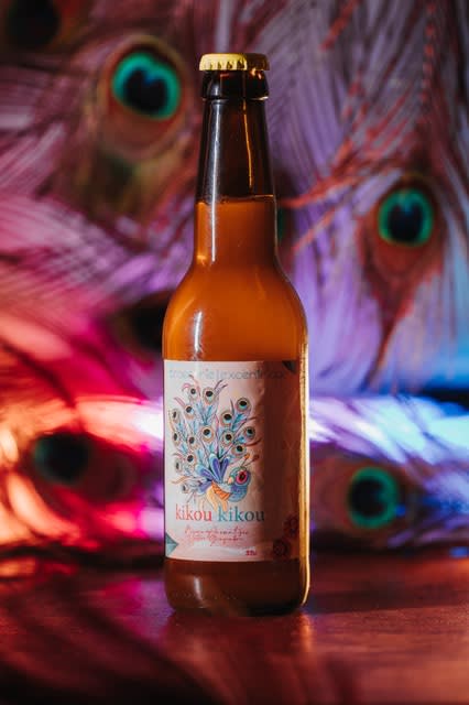 L'Exentrique Aperçu L'Exentrique