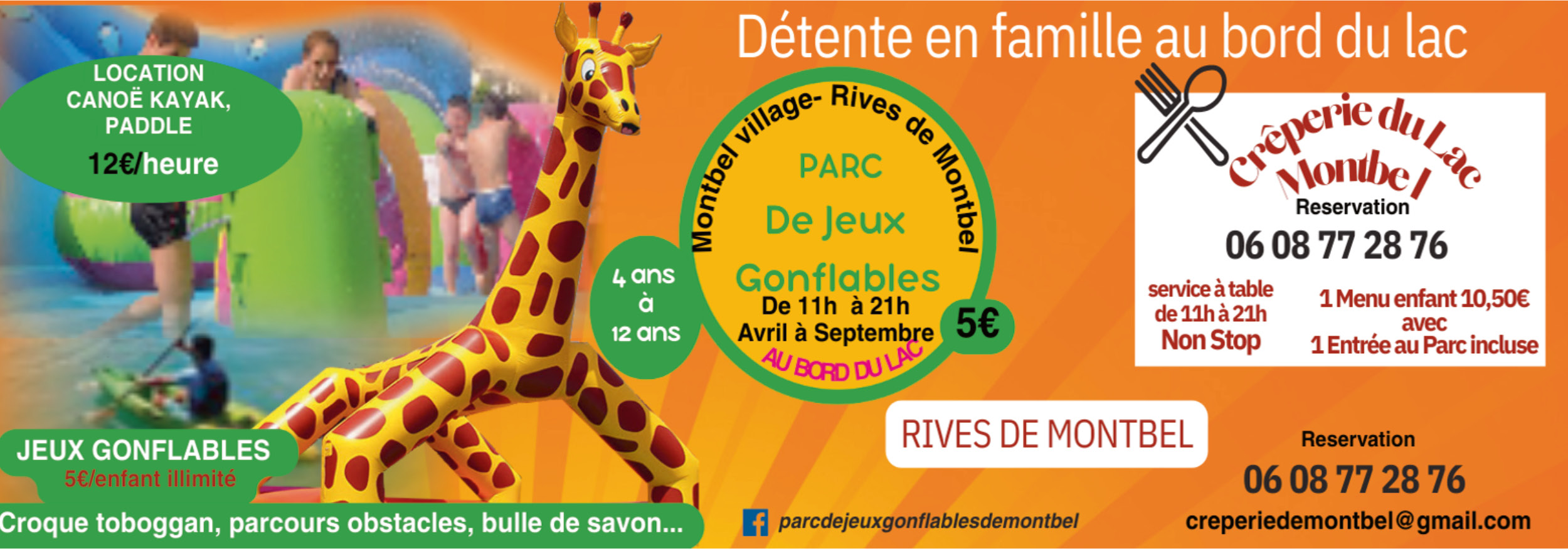 MOBIL HOME 09 JUIN