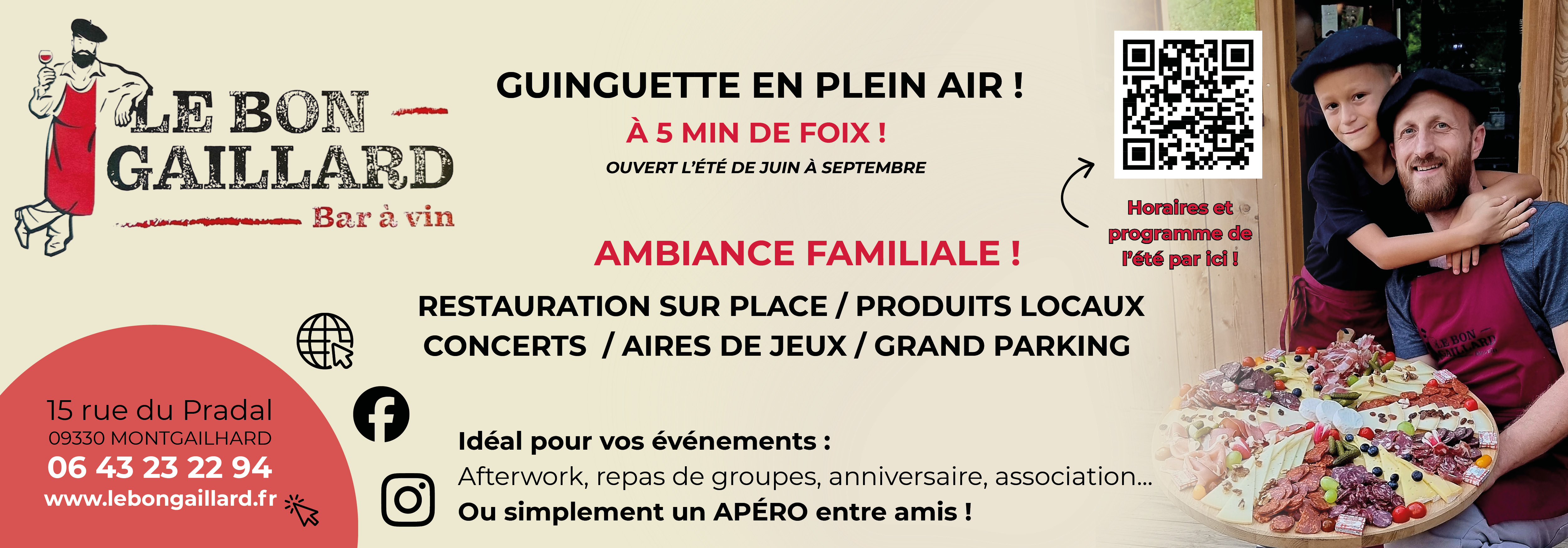 CAMPING LA ROUCATEILLE