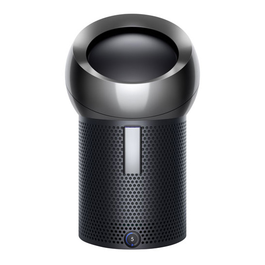 dyson dys pure cool