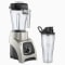 Vitamix S55 Series Personal Blender - Brushed Stainless #1