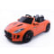 Kool Karz® Jaguar F-TYPE Electric Ride On Toy Car - Orange #1