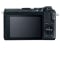 Canon EOS M6 Digital Camera with EF-M 18-150mm Lens #2