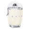SMEG 50's Retro Style Aesthetic Citrus Juicer - Cream #3