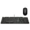 HP Pavilion USB Gaming Keyboard with Pavilion USB Gaming Mouse #1