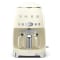 SMEG 50's Retro Style Aesthetic Drip Coffee Machine - Cream #1