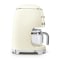 SMEG 50's Retro Style Aesthetic Drip Coffee Machine - Cream #4