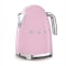 SMEG 50's Retro Style Aesthetic Electric Kettle - Pink #3