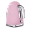 SMEG 50's Retro Style Aesthetic Electric Kettle - Pink #4