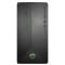 HP Pavilion 690-0019 Gaming Desktop PC with HP 2-Year Pickup and Return Desktop Service - (Monitor Not Included) #1
