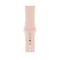 Apple Watch Series 5 Gold Aluminium Case with Pink Sand Sport Band - 44mm - GPS #3