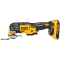 DeWalt DCS356D1 20V Max* XR® Brushless Cordless 3-Speed Oscillating Multi-Tool Kit #2