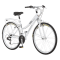 Schwinn Discover 700c Hybrid Cycle - White #2