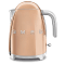 SMEG 50's Retro Style Aesthetic Electric Kettle - Rose Gold #1