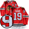 Frameworth Jonathan Toews Signed Jersey Chicago Blackhawks Red Pro Adidas
