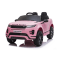 Freddo Land Rover Evoque Ride-On Car - Pink #1