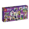 LEGO Friends Andrea's Family House #4