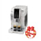 De’Longhi Dinamica Fully Automatic Coffee and Espresso Machine ECAM35020W #2