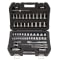 Dewalt 56 Piece 3/8 IN Drive Combination Socket Set - 6 & 12 Point #1