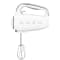 SMEG Hand Mixer 50's Style - White #1