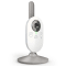 Philips Avent Digital Video Baby Monitor #3
