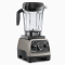 Vitamix Professional Series 750 Heritage Blender - Pearl Grey #1