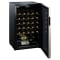 Koolatron 33 Bottle Wine Cellar #1