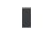 LG S75Q 3.1.2 ch High Res Audio Sound Bar with Dolby Atmos #7
