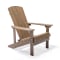 Tanfly Adirondack Chair - Brown #1