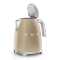 Smeg 1.7L Kettle Champagne Matte #2