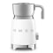 SMEG 50's Retro Style Aesthetic Milk Frother - White #1