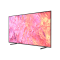 Samsung QN75Q60CAFXZC  75" 2023 Smart QLED TV #2