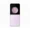 Samsung Galaxy Z Flip5 - Lavender (LI) (8 + 256GB) #6