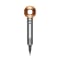 DYSON Supersonic Hair Dryer - Copper/Nickel