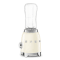 Smeg Personal Blender - Cream #3