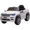 Daymak Jeep Grand Cherokee Kids 12V / 5 km/h Top Speed Up to 1.5 hours of Run Time Electric Ride-on for ages 3+ - WHITE