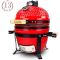 London Sunshine - Cadet Series Kamado- Red #2