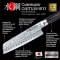 Cuisine::pro Damashiro 4 Piece Steak Knife Set 11.5cm/4.5in #6