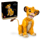LEGO Lion King and Maleficent Dragon Bundle #2