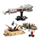 LEGO Starwars Tantive & Desert Skiff & Sarlacc Pit Set #1