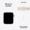 Apple Watch SE GPS + Cellular 40mm Starlight Aluminium Case with Starlight Sport Band - S/M #7